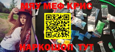 прущая мука Изобильный