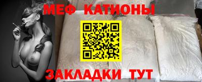 ешки Камышлов