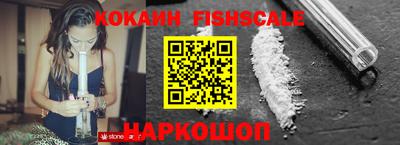 мефедрон Ирбит