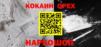 альфа пвп VHQ Канаш