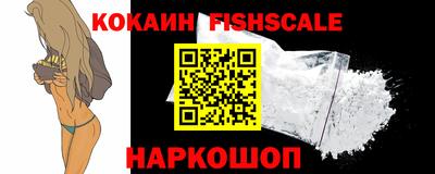 ешки Камышлов