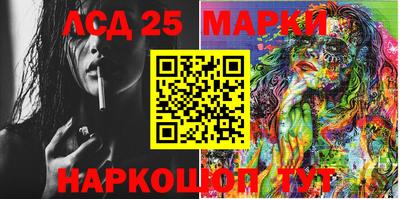мефедрон Ирбит
