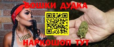 альфа пвп VHQ Канаш
