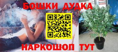 альфа пвп VHQ Канаш