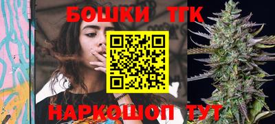 альфа пвп VHQ Канаш
