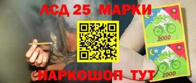 прущая мука Ипатово