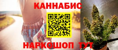 прущая мука Ипатово