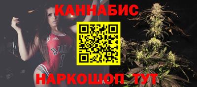 альфа пвп VHQ Канаш