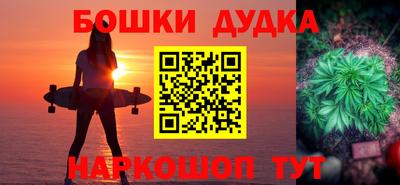 ешки Камышлов