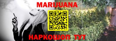 альфа пвп VHQ Канаш