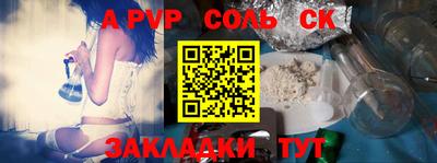 прущая мука Изобильный