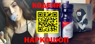 ешки Камышлов
