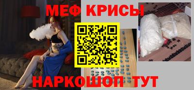 прущая мука Изобильный