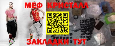 альфа пвп VHQ Канаш